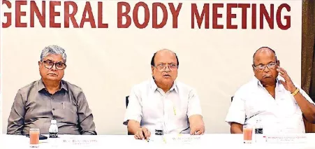 महावीर बैंक की 27% वृद्धि, दिसंबर 2025 तक 305 करोड़ जमा