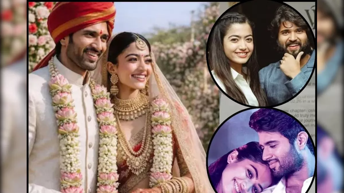 रश्मिका-विजय ने लिए सात फेरे, बने पति-पत्नी