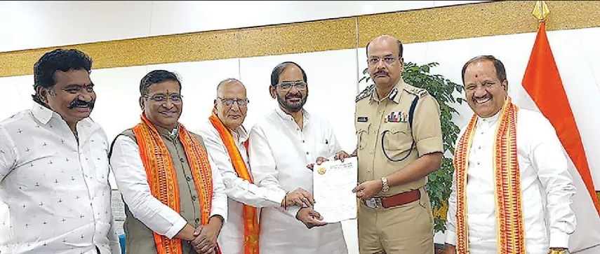 हैदराबाद में रोहिंग्या घुसपैठियों पर कार्रवाई की माँग