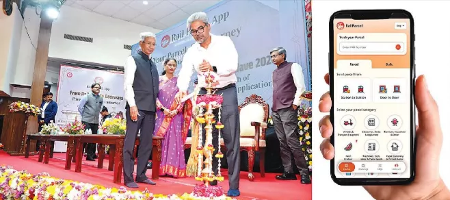दक्षिण मध्य रेलवे ने रेल पार्सल ऐप का हैदराबाद में शुभारंभ