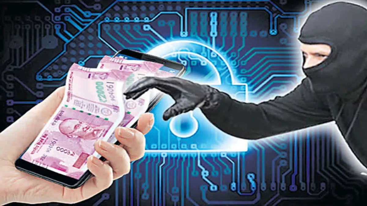 दिल्ली में 17 लाख की ठगी, शेफ गिरफ्तार, म्यूल अकाउंट खुलासा