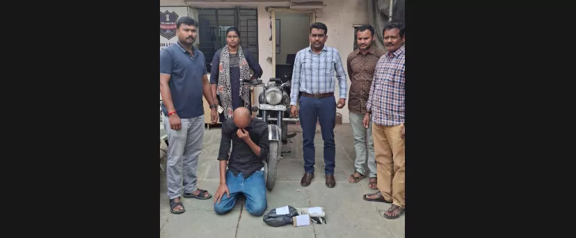 हैदराबाद: STF ने गांजा तस्करी में युवक को किया गिरफ्तार