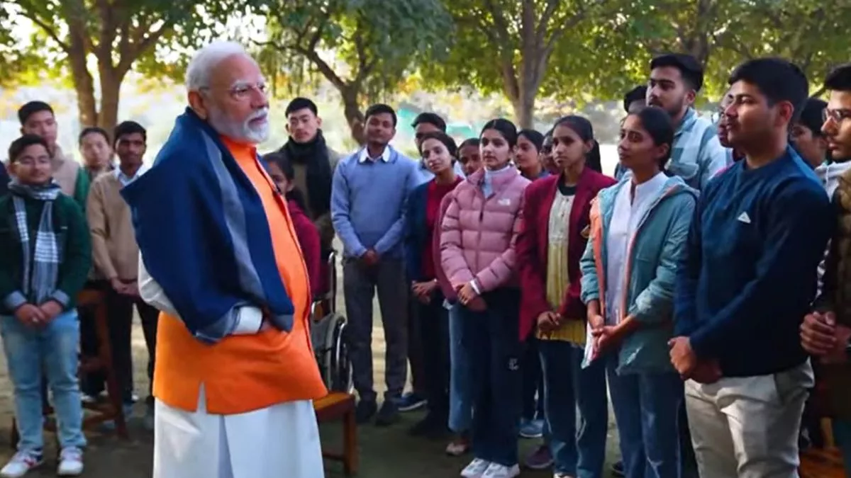 छात्रों के आत्मविश्वास बढ़ाने पर जोर