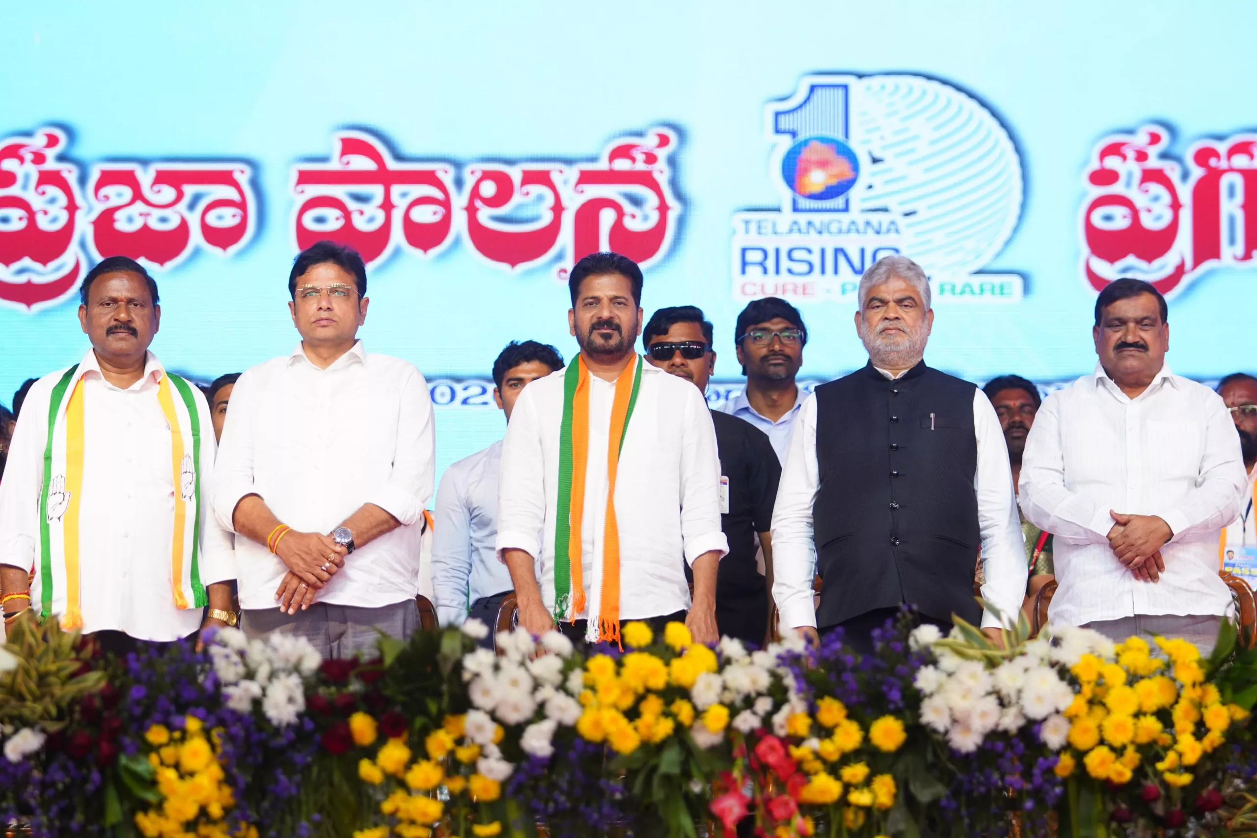 जनसभा को संबोधित करते मुख्यमंत्री रेवंत रेड्डी