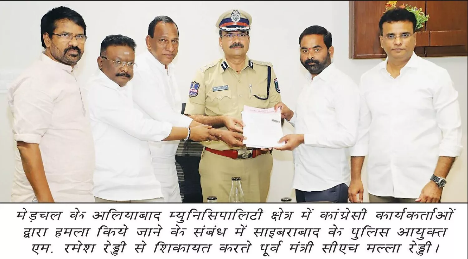 फर्जी FMGE सर्टिफिकेट मामले में कार्रवाई करती एसओजी