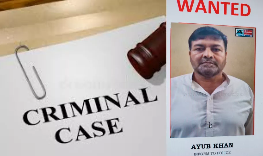 राउडी शीटर अयूब खान की तलाश में पुलिस