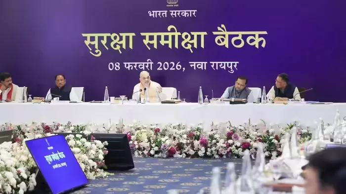 नक्सलवाद पर समीक्षा बैठक में गृह मंत्री अमित शाह