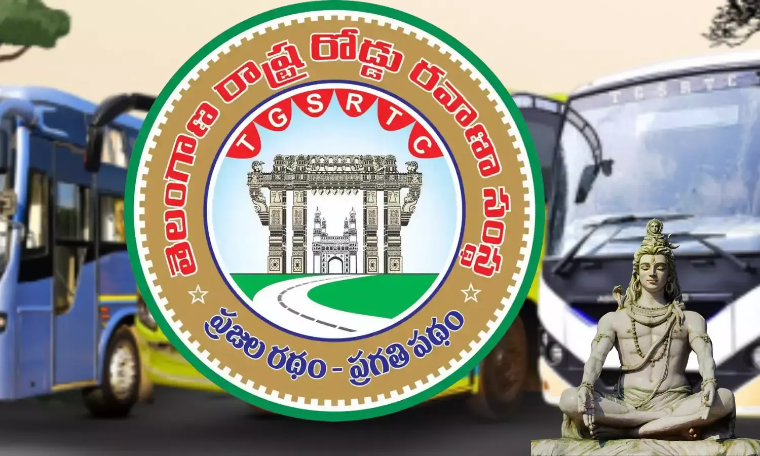 महाशिवरात्रि विशेष बसें,