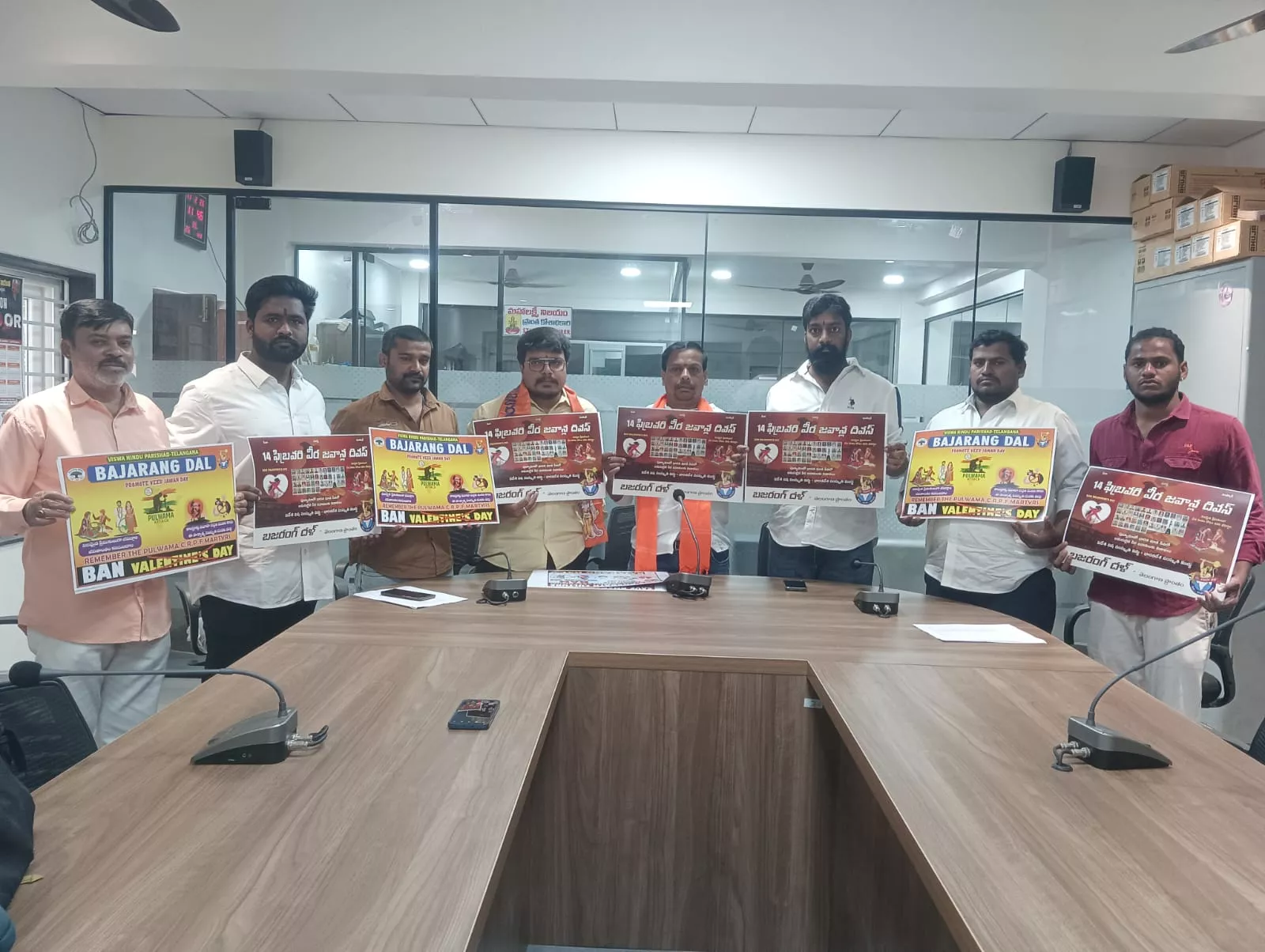 बजरंग दल ने वैलेंटाइन डे पर पुलवामा बलिदान दिवस मनाने की अपील