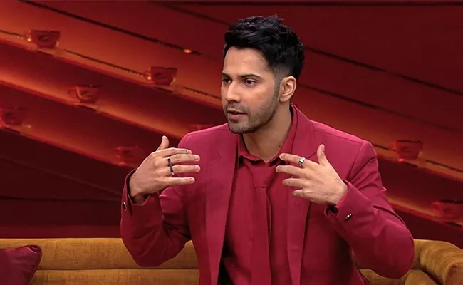 बॉलीवुड अभिनेता वरुण धवन ने सोशल मीडिया ट्रोलिंग पर प्रतिक्रिया देते हुए कहा कि उन्होंने कभी नकारात्मक टिप्पणियों को खुद पर हावी नहीं होने दिया