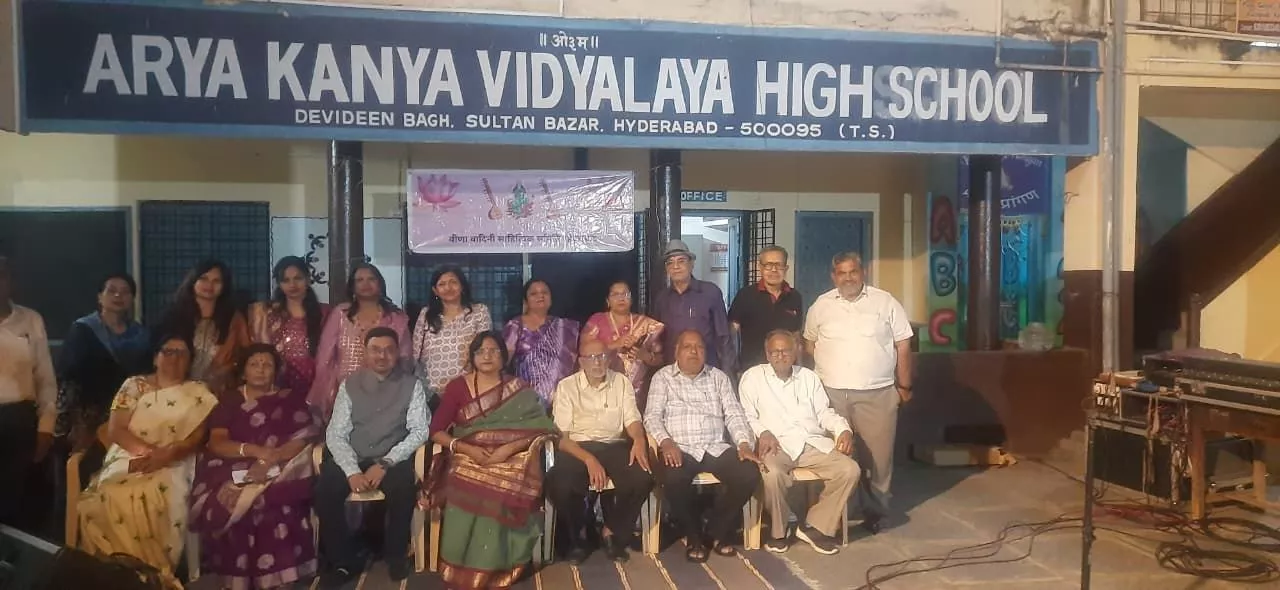 सुल्तान बाजार में वीणा वादिनी समिति का सांगीतिक आयोजन