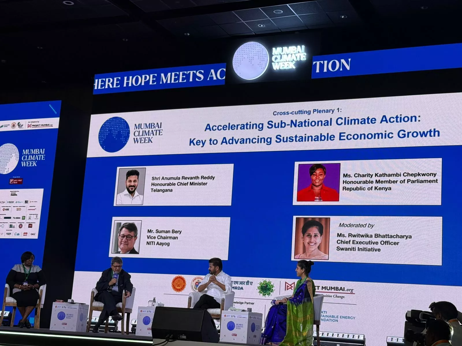 2034 तक नेट ज़ीरो शहर बनाने का लक्ष्य