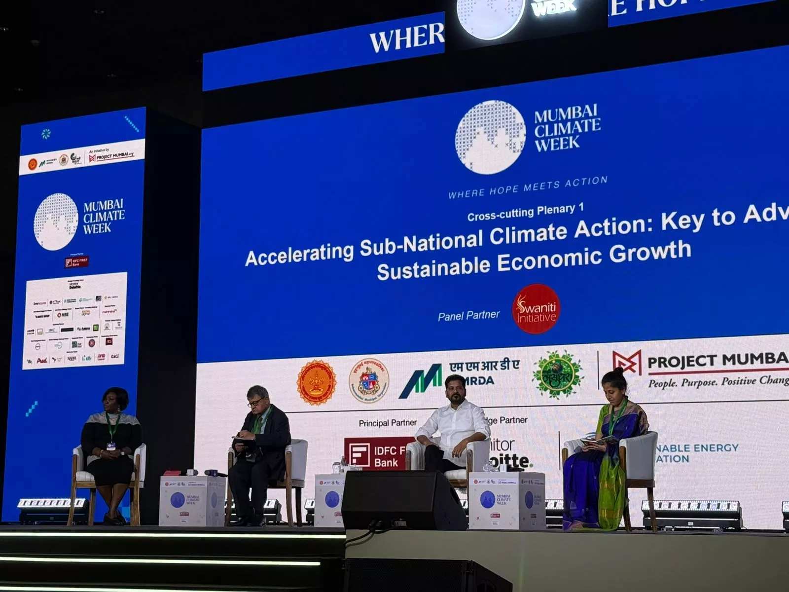 2034 तक नेट ज़ीरो शहर बनाने का लक्ष्य