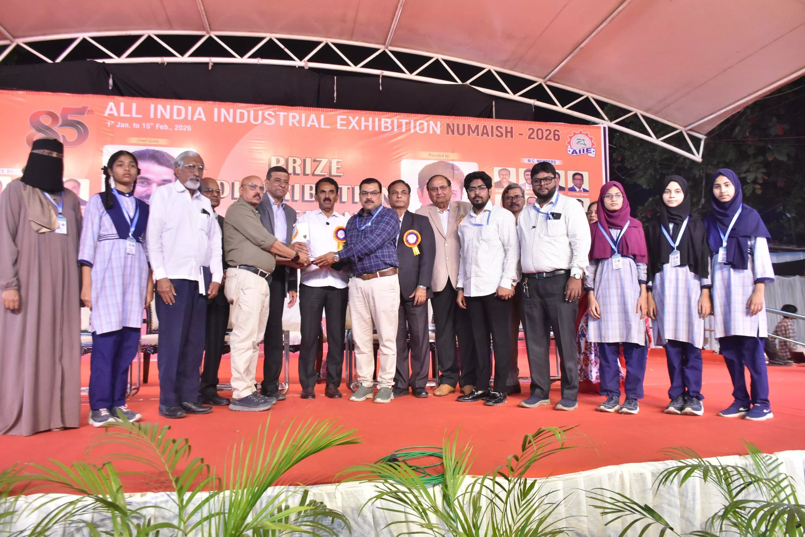 हैदराबाद नुमाइश में पुरस्कार वितरण और सांस्कृतिक कार्यक्रम