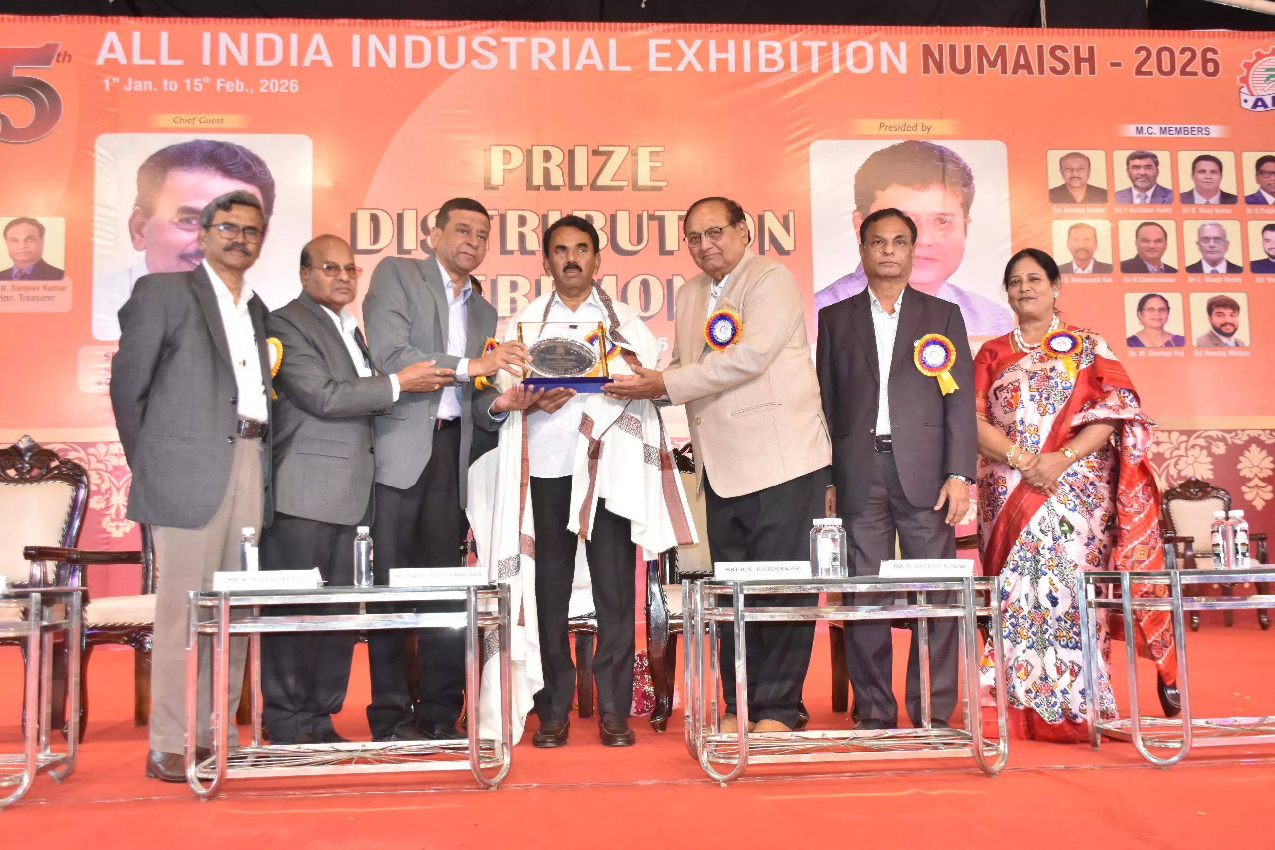 हैदराबाद नुमाइश में मंत्री जूपल्ली कृष्णा राव का संबोधन