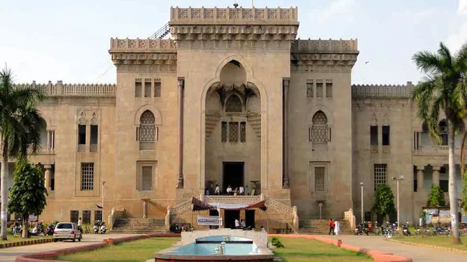 OU डिस्टेंस MBA-MCA 2026-27 प्रवेश आवेदन शुरू