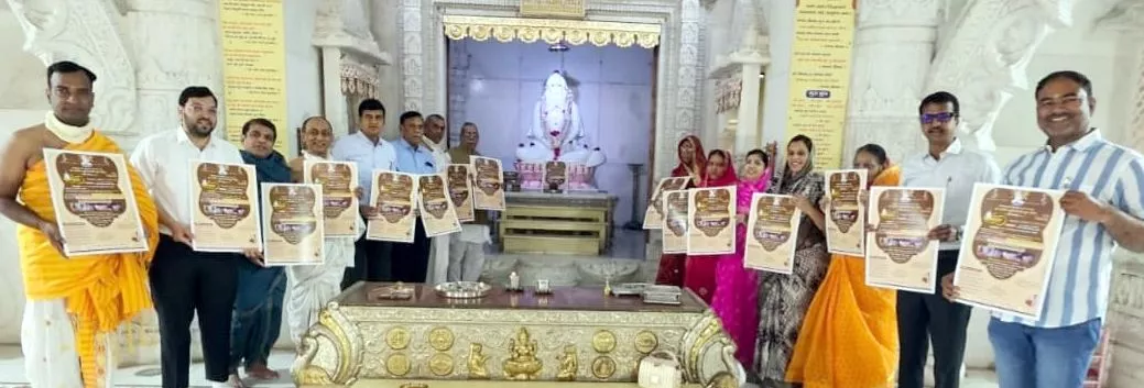 शांति गुरु मंदिर में ध्वजारोहण व अभिषेक कार्यक्रम