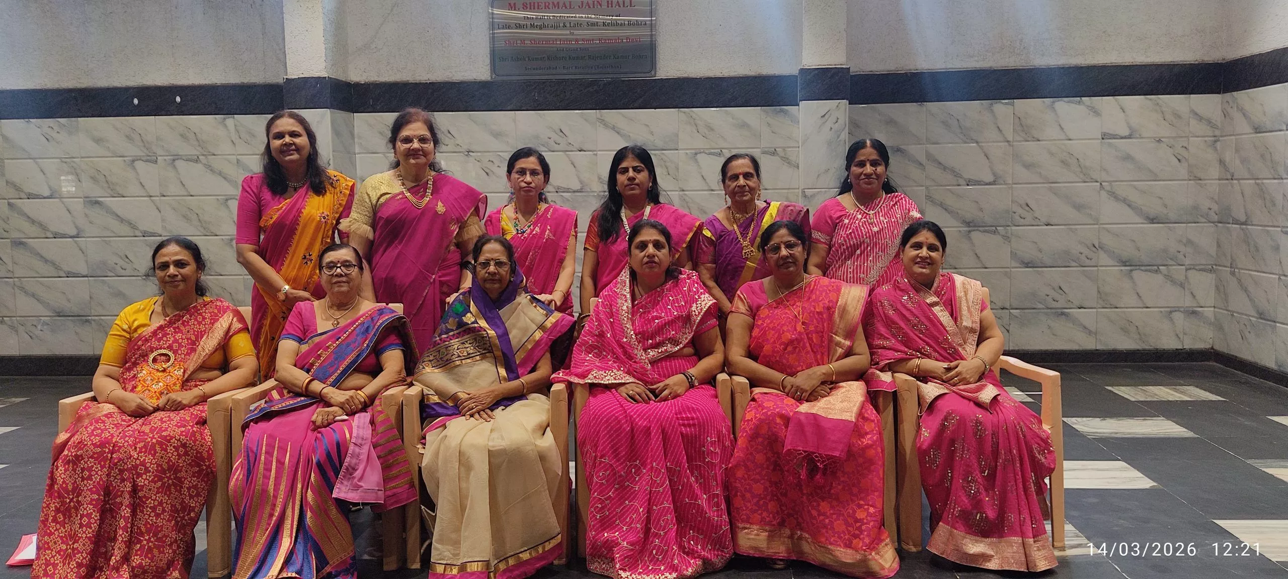 रामकोट में जैन सेवा संघ महिला विभाग की बोर्ड मीटिंग