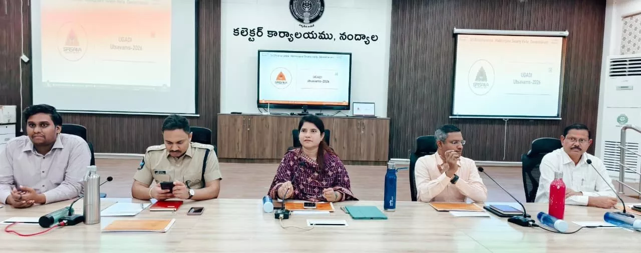 श्रीशैलम उगादी उत्सव: 7 लाख भक्तों के लिए विशेष इंतज़ाम