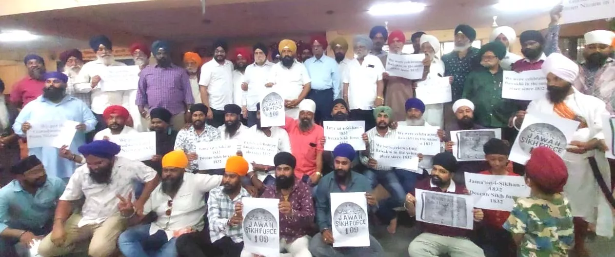 गुरुद्वारा समिति नेताओं की बैठक में भूमि मुद्दे पर चर्चा