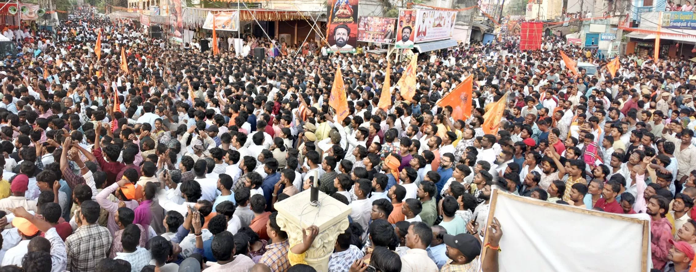 हैदराबाद में निकली भव्य श्रीराम नवमी शोभायात्रा