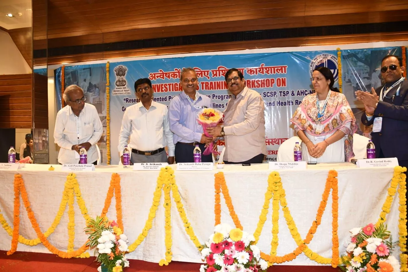 हैदराबाद में आयुर्वेद अनुसंधान कार्यशाला का उद्घाटन