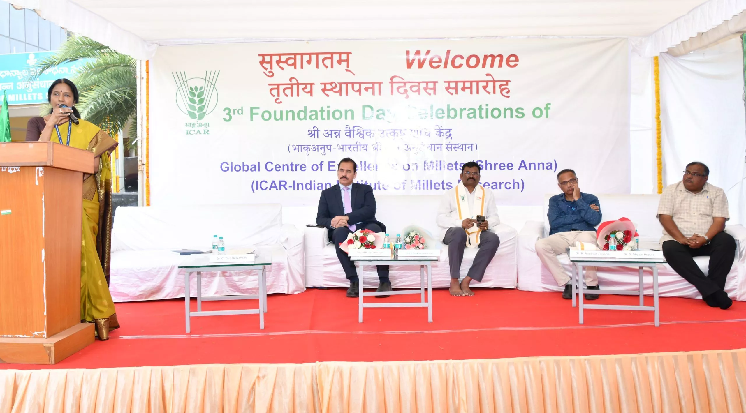 श्री अन्न शोध केंद्र में आयोजित स्थापना दिवस कार्यक्रम