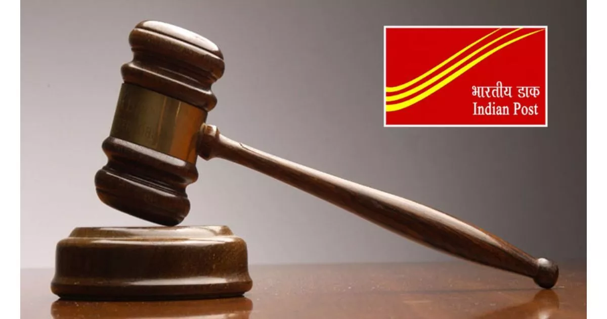 23 मार्च को हैदराबाद में आयोजित राज्य स्तरीय डाक अदालत