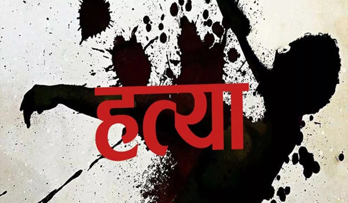 बंजारा हिल्स छात्र हत्या का दृश्य