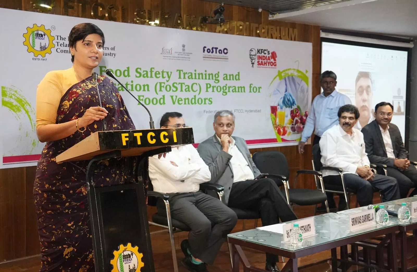 कलेक्टर ने खाद्य सुरक्षा पर दिए अहम निर्देश