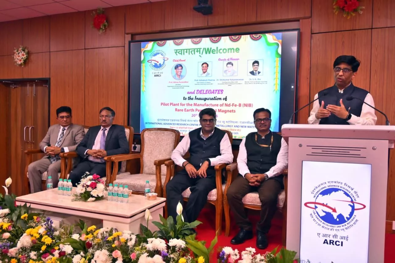 हैदराबाद में रेयर अर्थ मैगनेट्स पायलट प्लांट का उद्घाटन