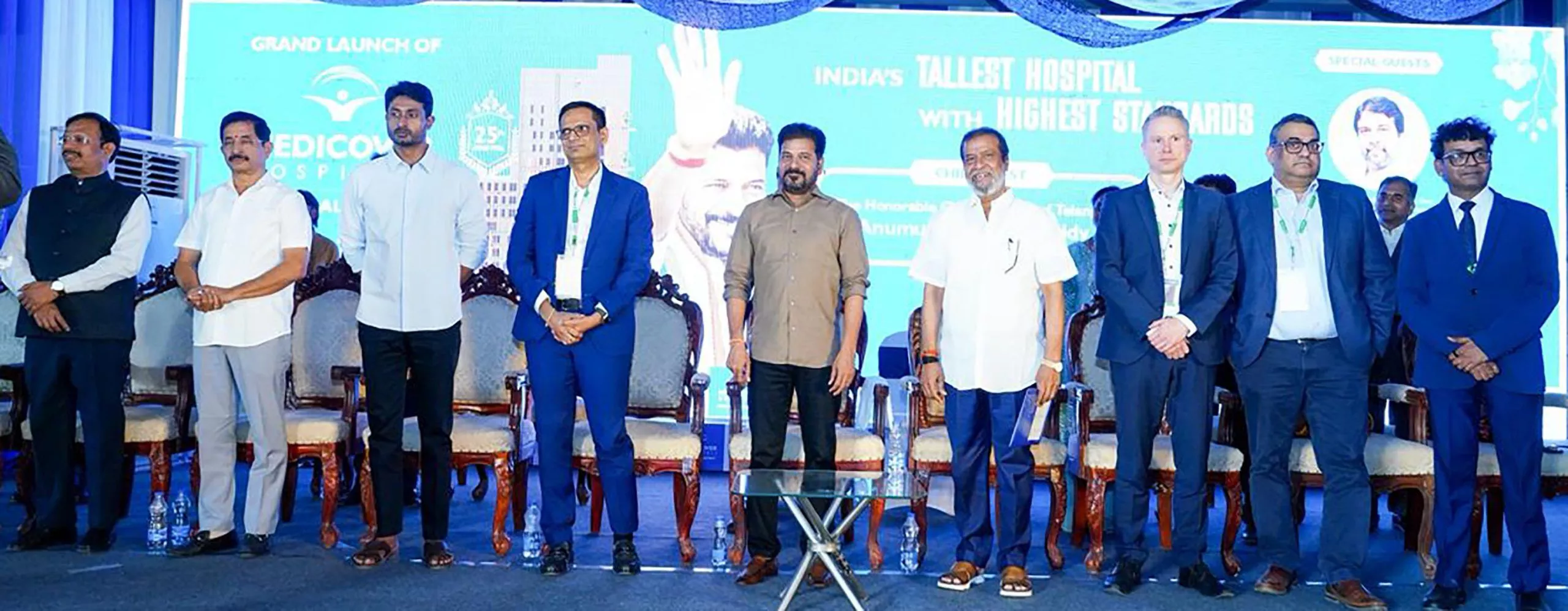 मुख्यमंत्री रेवंत रेड्डी ने मेडिकवर अस्पताल शाखा का उद्घाटन किया