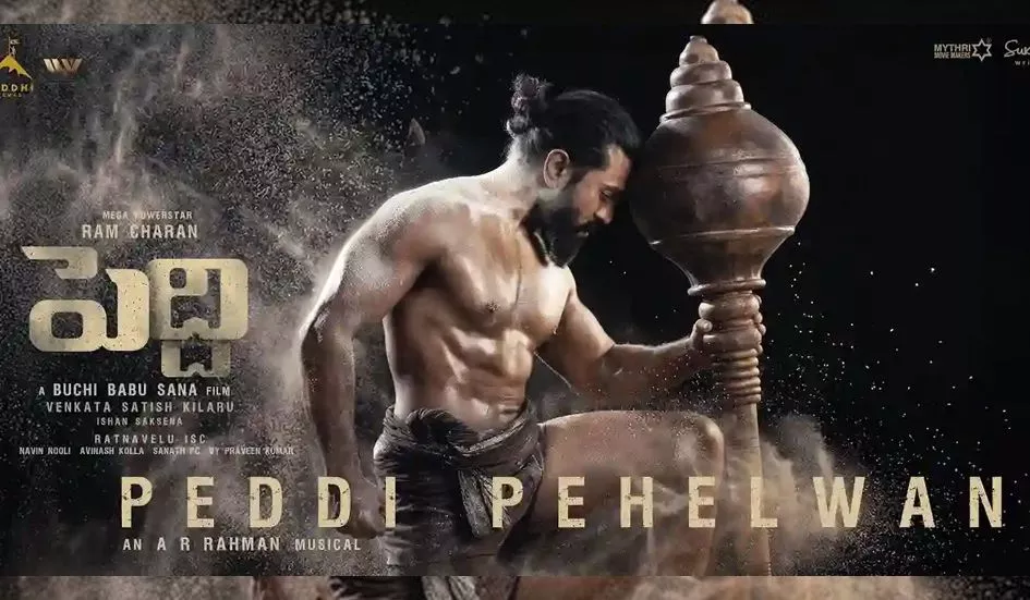 Ram Charan का ‘पेड्डी’ के लिए नया बीस्ट लुक वायरल।