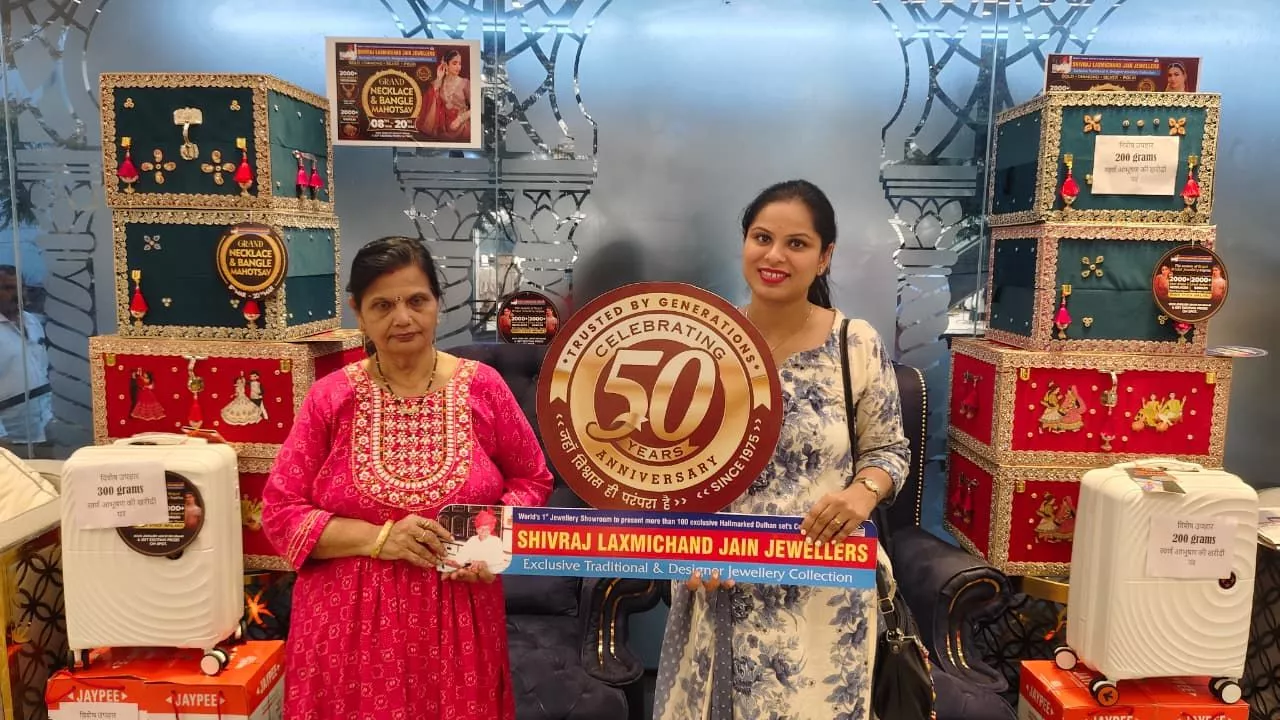 हैदराबाद में ज्वेलरी मेला: गोल्ड, डायमंड और सिल्वर कलेक्शन