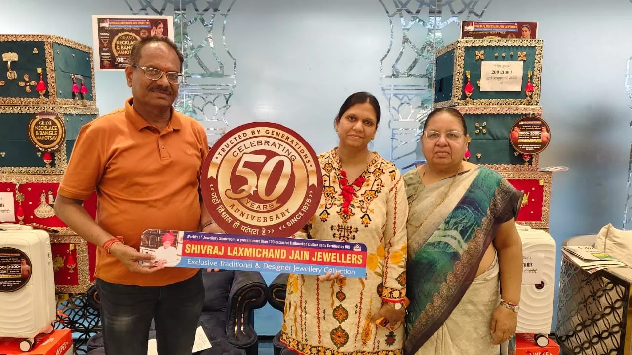 हैदराबाद में ज्वेलरी मेला: गोल्ड, डायमंड और सिल्वर कलेक्शन