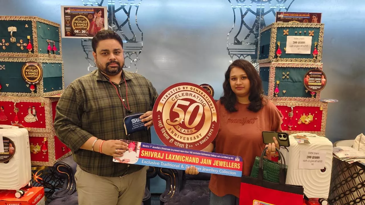 हैदराबाद में ज्वेलरी मेला: गोल्ड, डायमंड और सिल्वर कलेक्शन