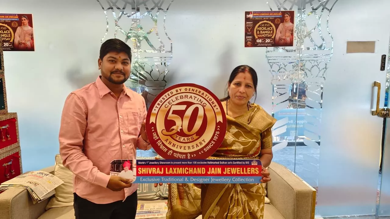 हैदराबाद में ज्वेलरी मेला: गोल्ड, डायमंड और सिल्वर कलेक्शन