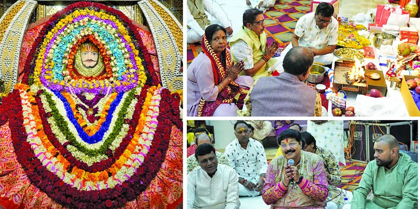 श्याम सत्संग समिति ने फाल्गुनी ग्यारस पर उत्सव का आयोजन किया