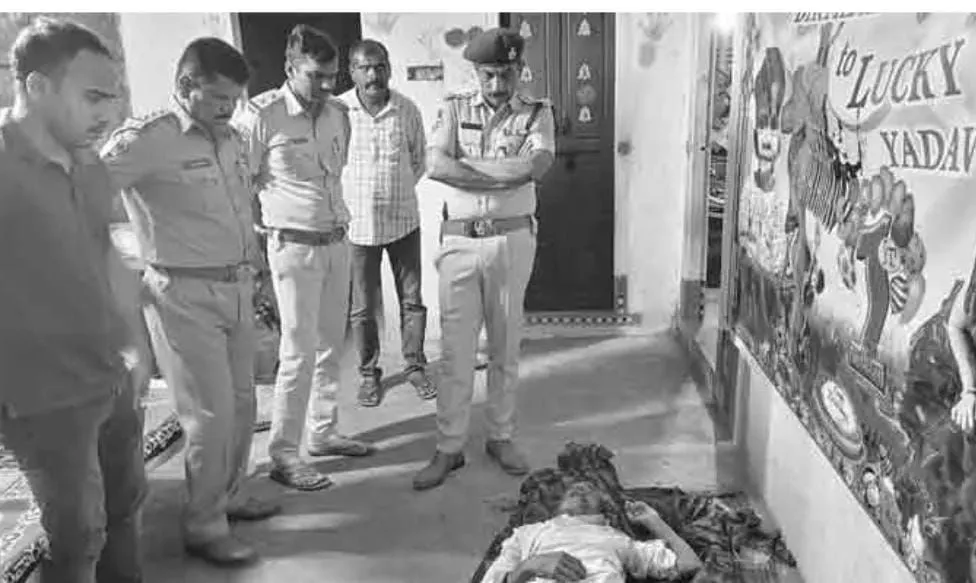 मामूली घरेलू विवाद ने लिया खूनी मोड़