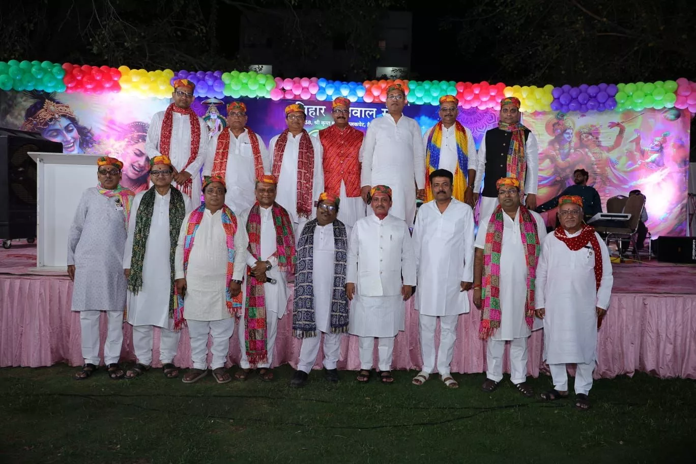 हैदराबाद में बिहार अग्रवाल संघ के होली मिलन समारोह का दृश्य