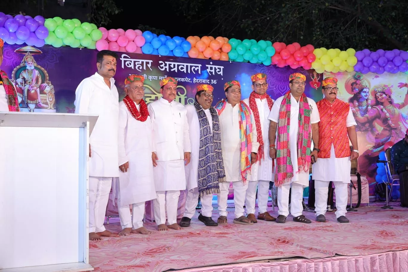 हैदराबाद में बिहार अग्रवाल संघ के होली मिलन समारोह का दृश्य