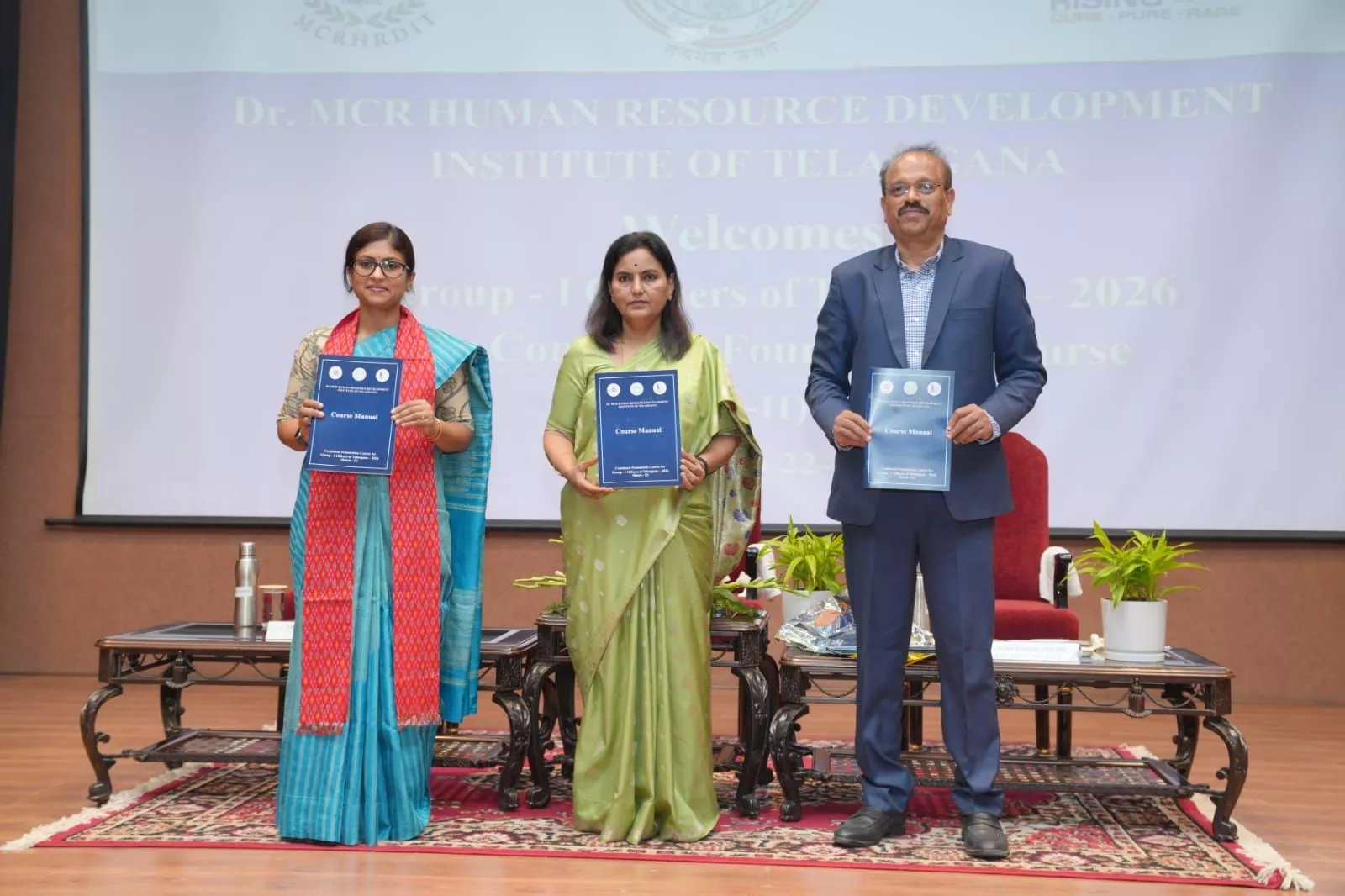 ग्रुप-1 अधिकारियों के फाउंडेशन कोर्स का उद्घाटन समारोह