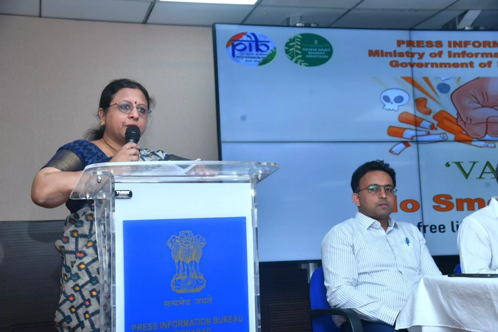 टीबी और धूम्रपान जागरूकता कार्यक्रम में वक्ता और अधिकारी