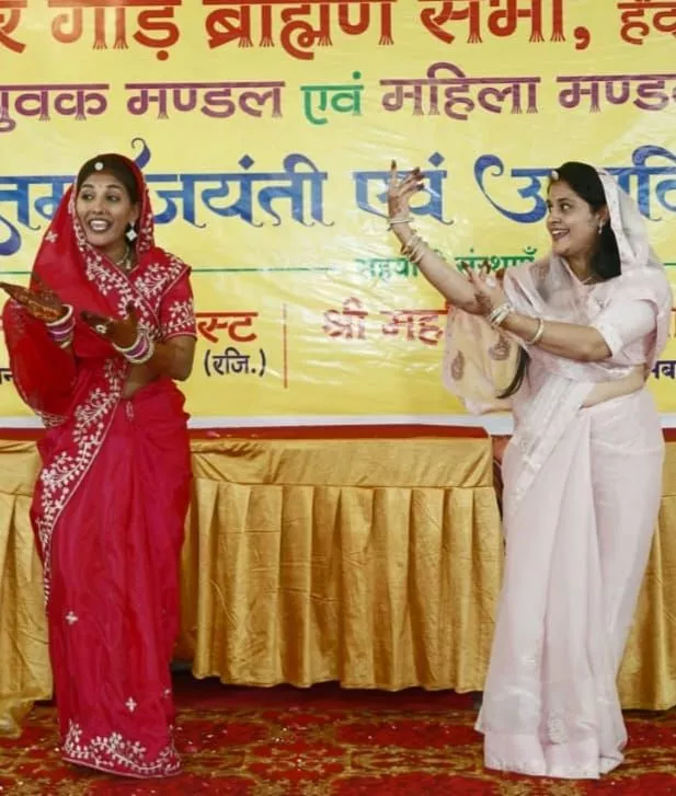 महर्षि गौतम जयंती पर आयोजित सांस्कृतिक कार्यक्रम का दृश्य