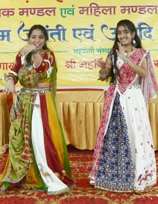 महर्षि गौतम जयंती पर आयोजित सांस्कृतिक कार्यक्रम का दृश्य