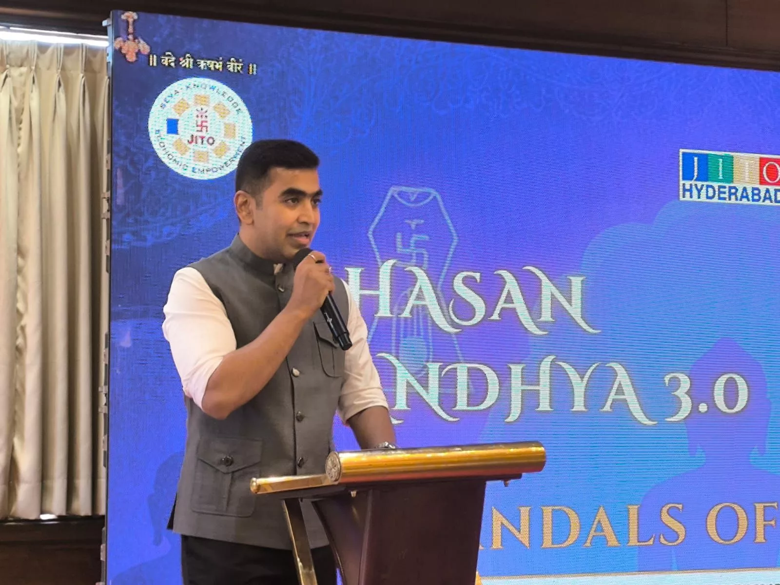 जीतो हैदराबाद चैप्टर के शासन संध्या 3.0 का आयोजन