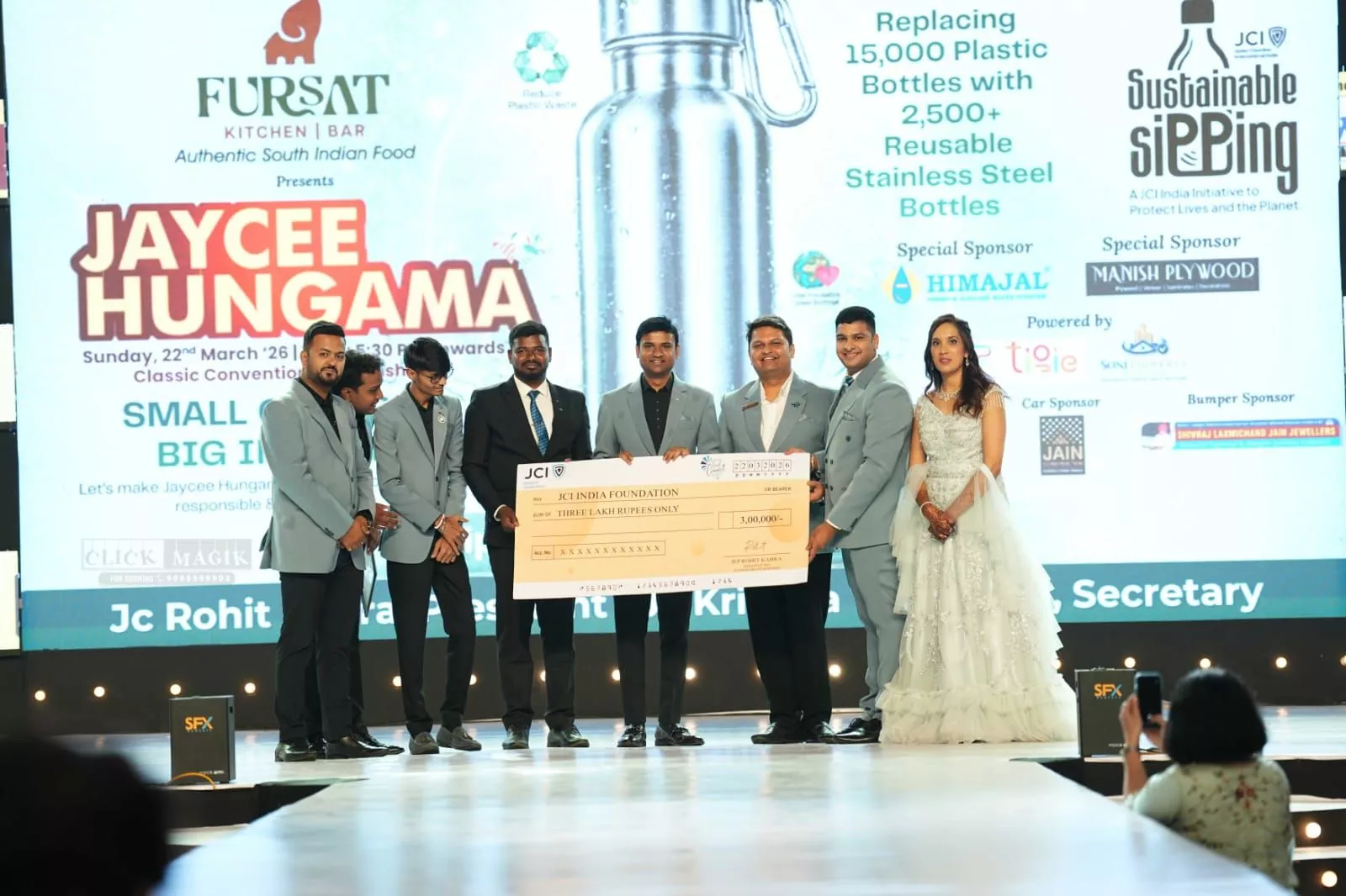 जेसी हंगामा 2026 में दर्शक और समाजिक गतिविधियाँ