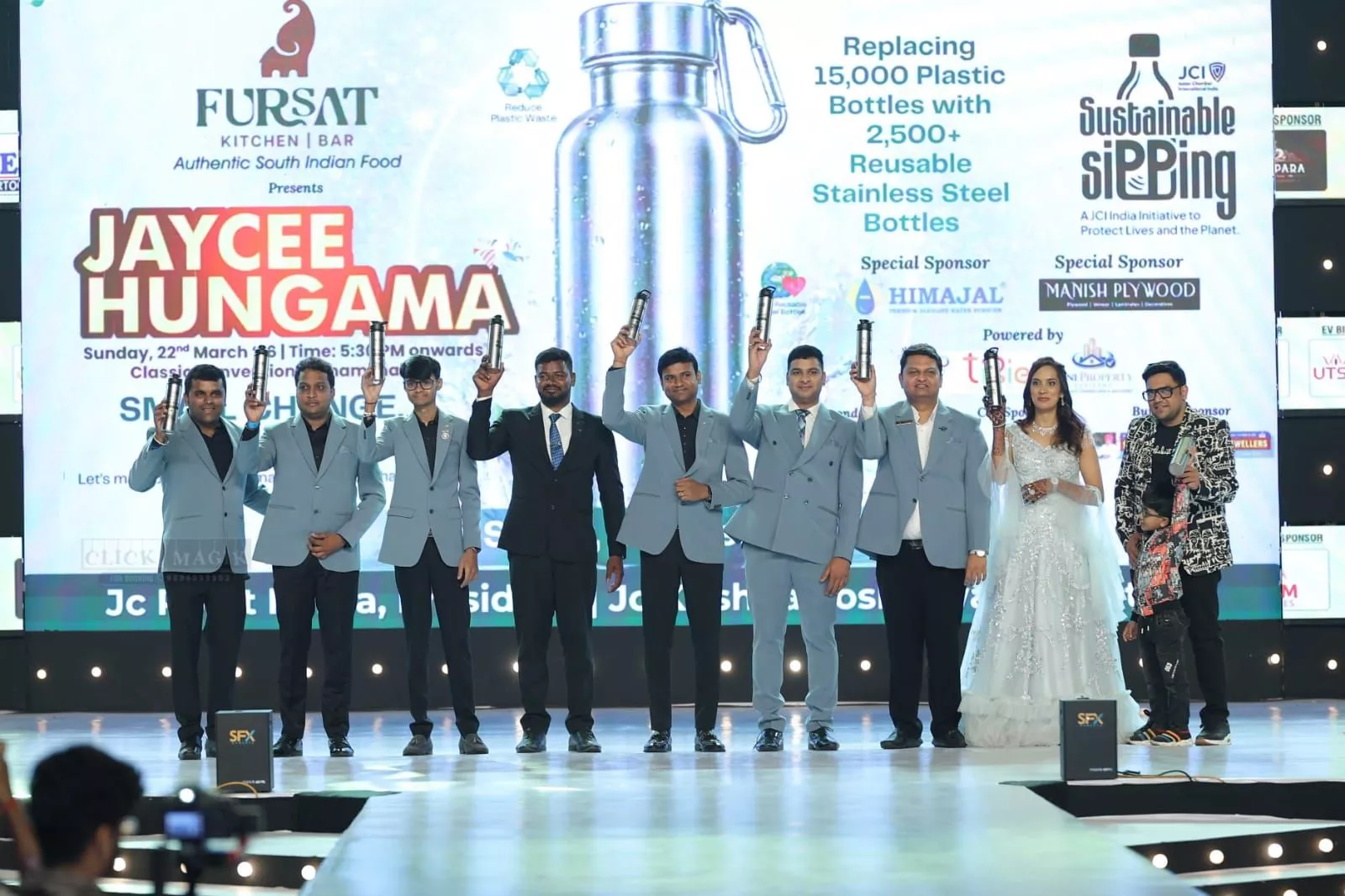 जेसी हंगामा 2026 में दर्शक और समाजिक गतिविधियाँ