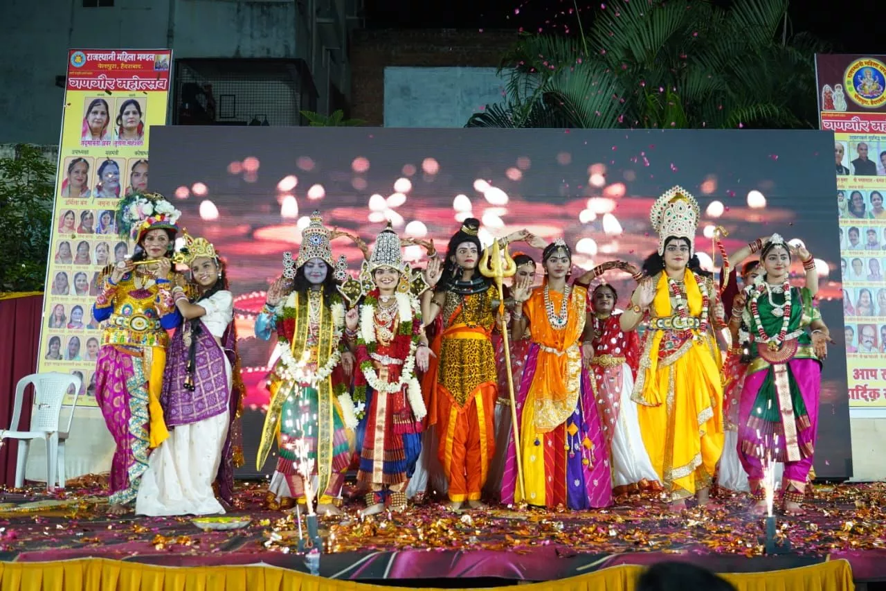 गणगौर महोत्सव में रंगारंग सांस्कृतिक कार्यक्रम