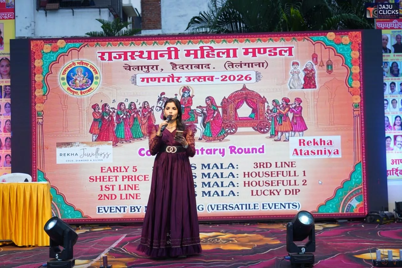 गणगौर महोत्सव में रंगारंग सांस्कृतिक कार्यक्रम